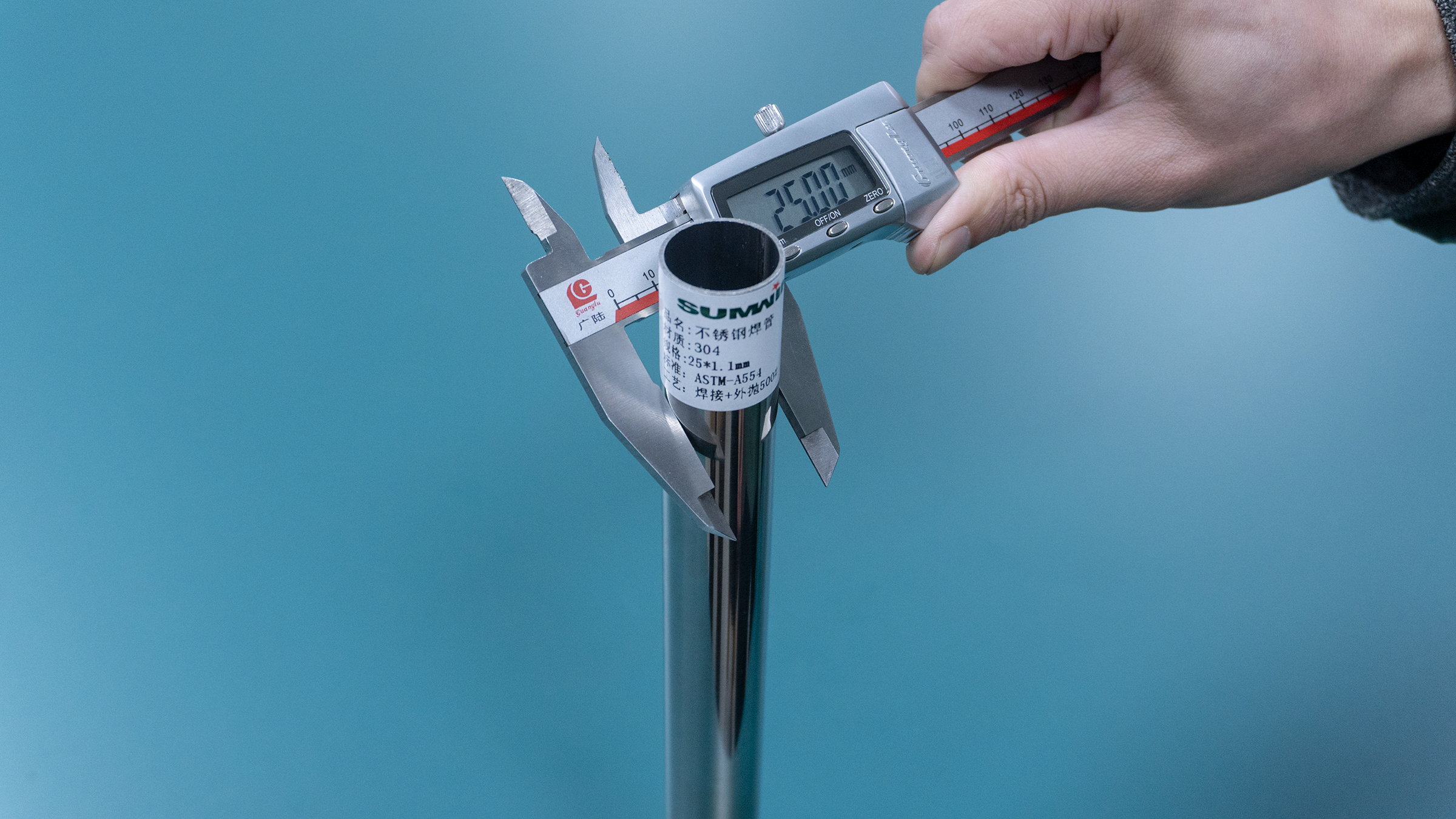 316、304、201的不銹鋼標(biāo)號(hào)是不是越高越好？